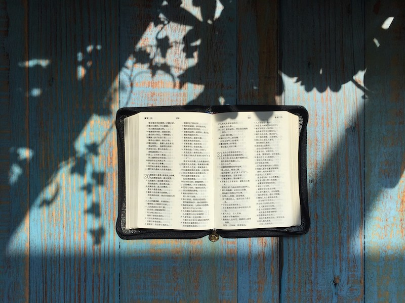 Chinese Bible on table